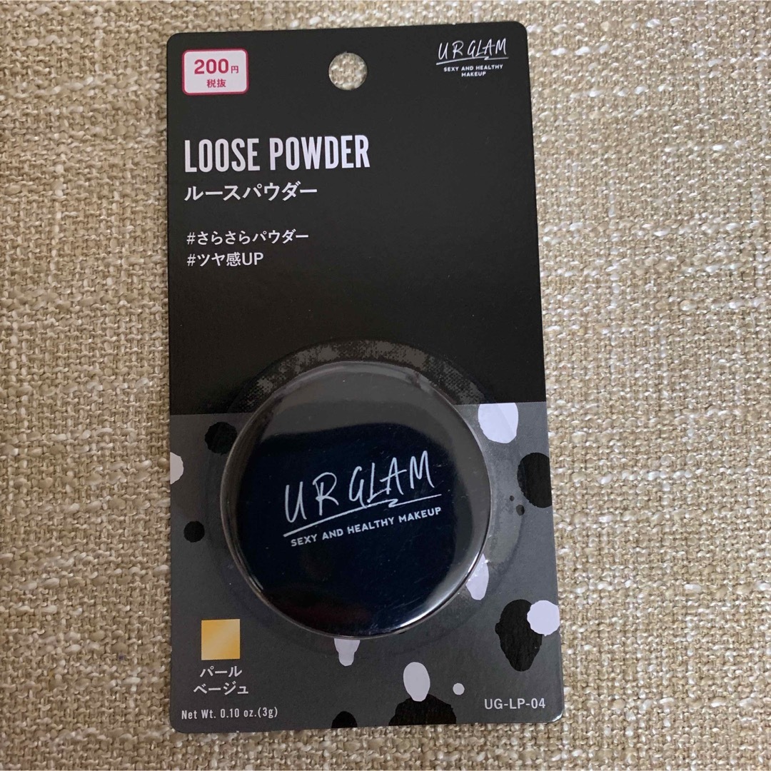 ユーアーグラムURGLAM ルースパウダー パールベージュ コスメ/美容のベースメイク/化粧品(フェイスパウダー)の商品写真