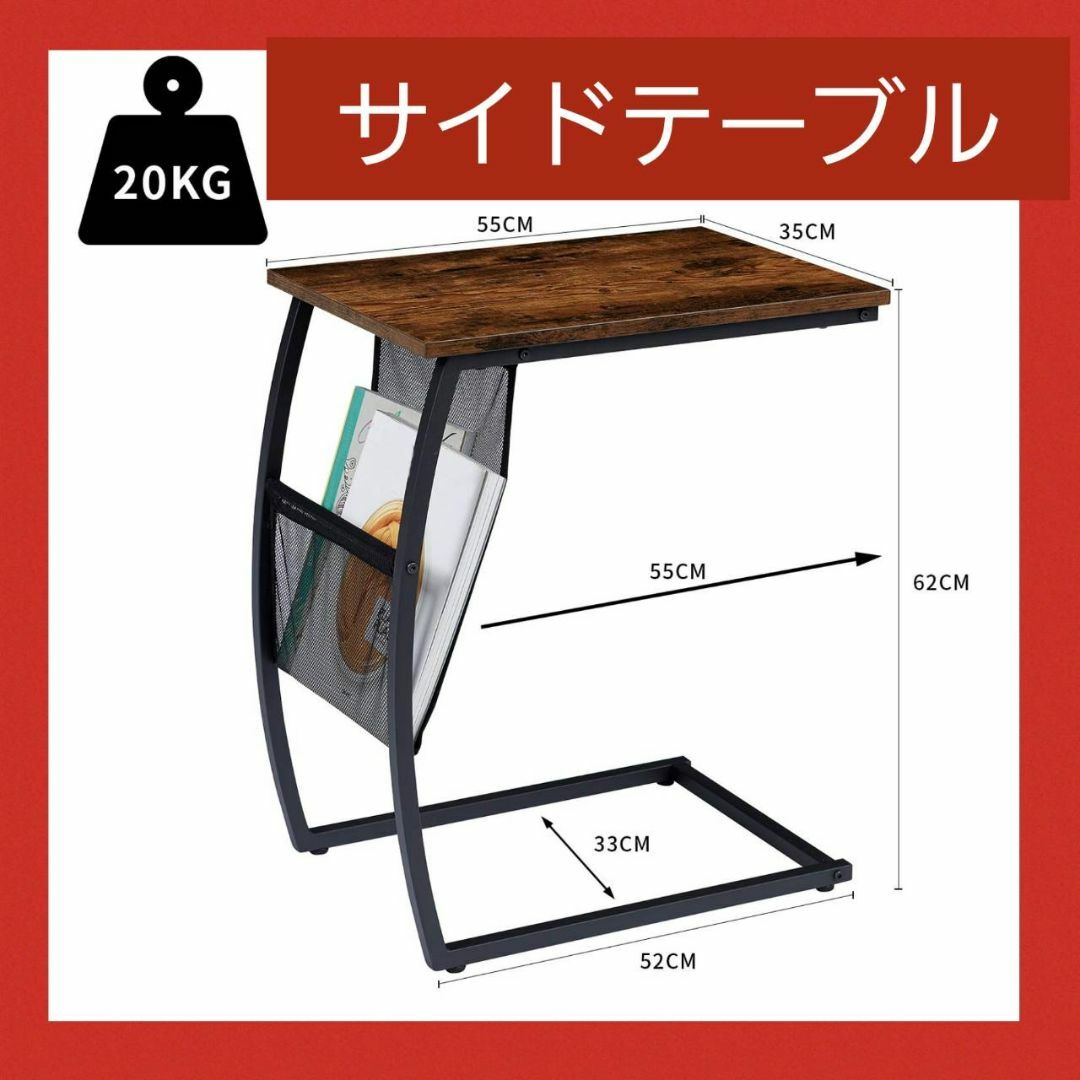 広い天板ソファサイドテーブル ナイトテーブル コ字型 6