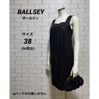 ボールジィ(Ballsey)の23 ボールジィ トゥモローランド ワンピース 黒サイズ38(ひざ丈ワンピース)