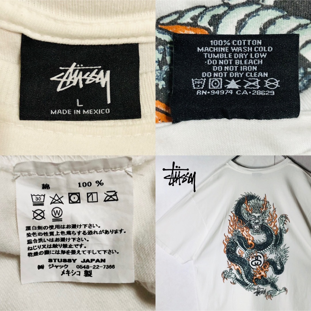 USA製　STUSSY　ドラゴンビックプリント　Tシャツ　　ステューシー