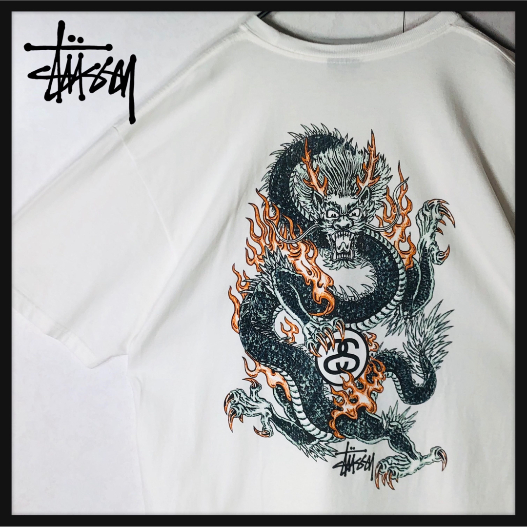 USA製　STUSSY　ドラゴンビックプリント　Tシャツ　　ステューシー