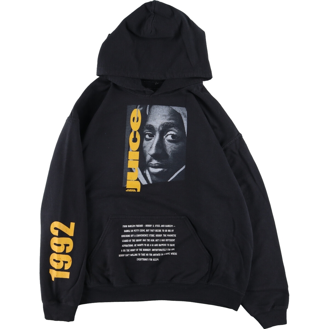 2PAC トゥーパック JUICE ジュース ラップ ムービー 袖プリント スウェットプルオーバーパーカー メンズL /eaa330845