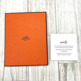 エルメス HERMES キーホルダー プティアッシュ フィッシュ 魚