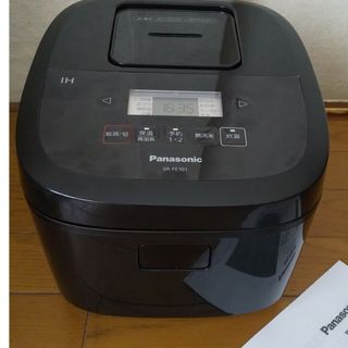 早い者勝ち❗22年製、2段IH、備長炭釜炊飯器(5.5合炊き)の通販|ラクマ