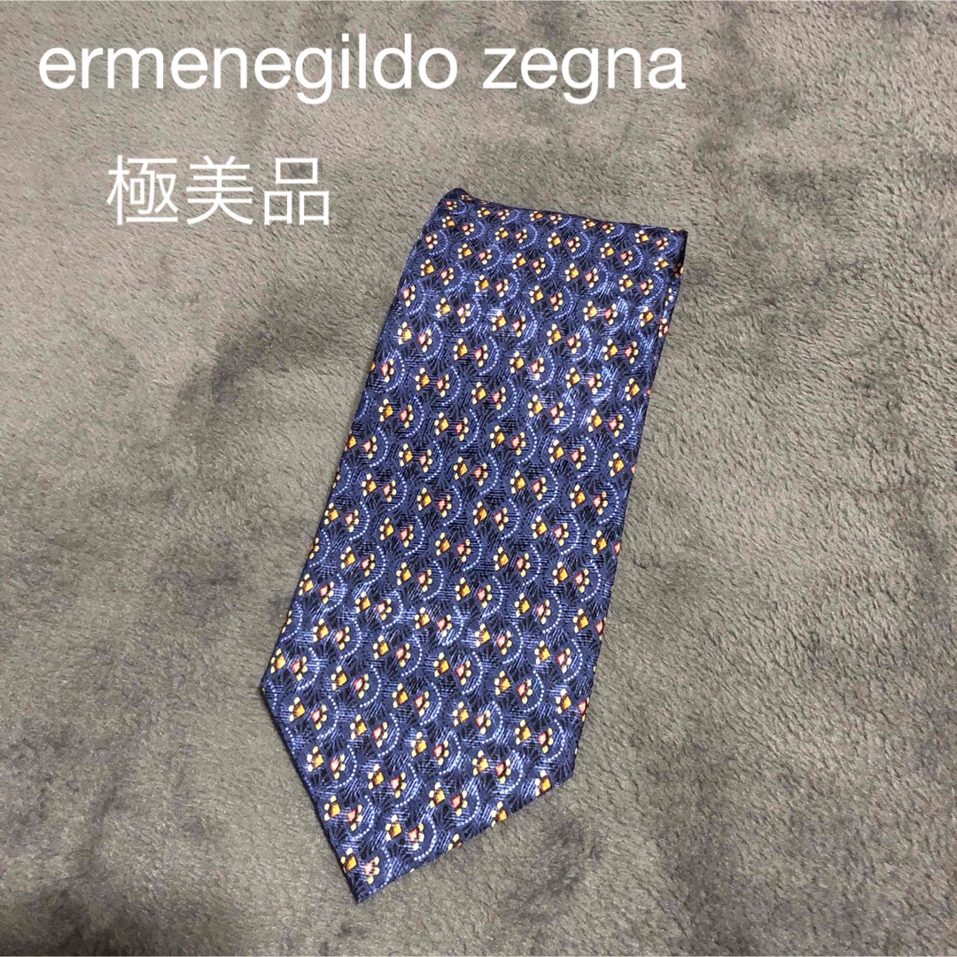 Ermenegildo Zegna エルメネジルド ゼニア 総柄 ネクタイ - www.csharp