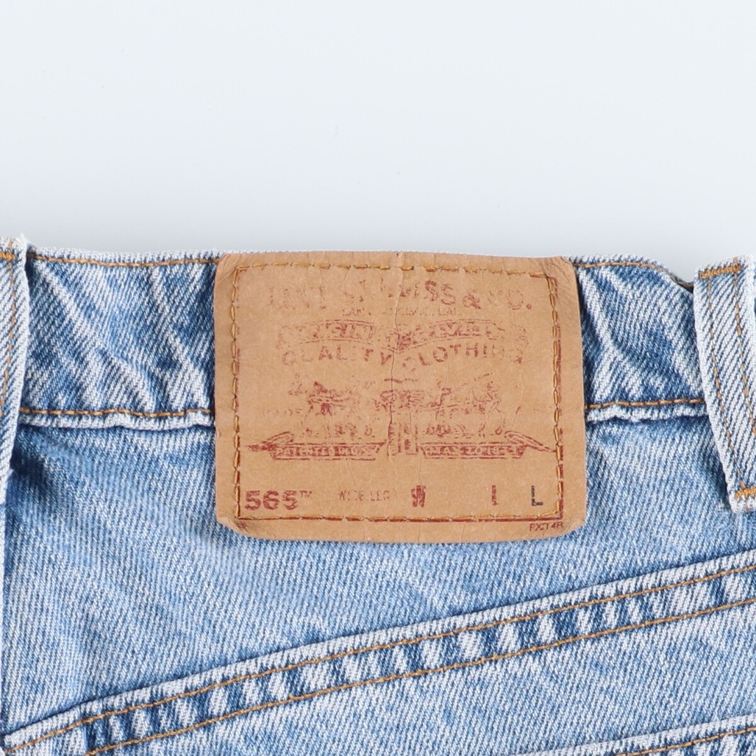 Levi's - 古着 90年代 リーバイス Levi's 565 WIDE LEG ジーンズ