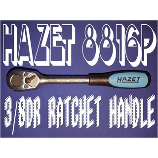 hazet ラチェットの通販 57点 | フリマアプリ ラクマ