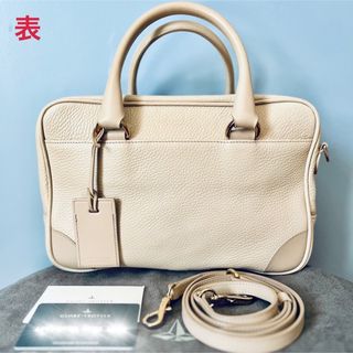 グローブトロッター(GLOBE-TROTTER)のGLOBE TROTTER プロペラスモールボーリングバッグ(ハンドバッグ)