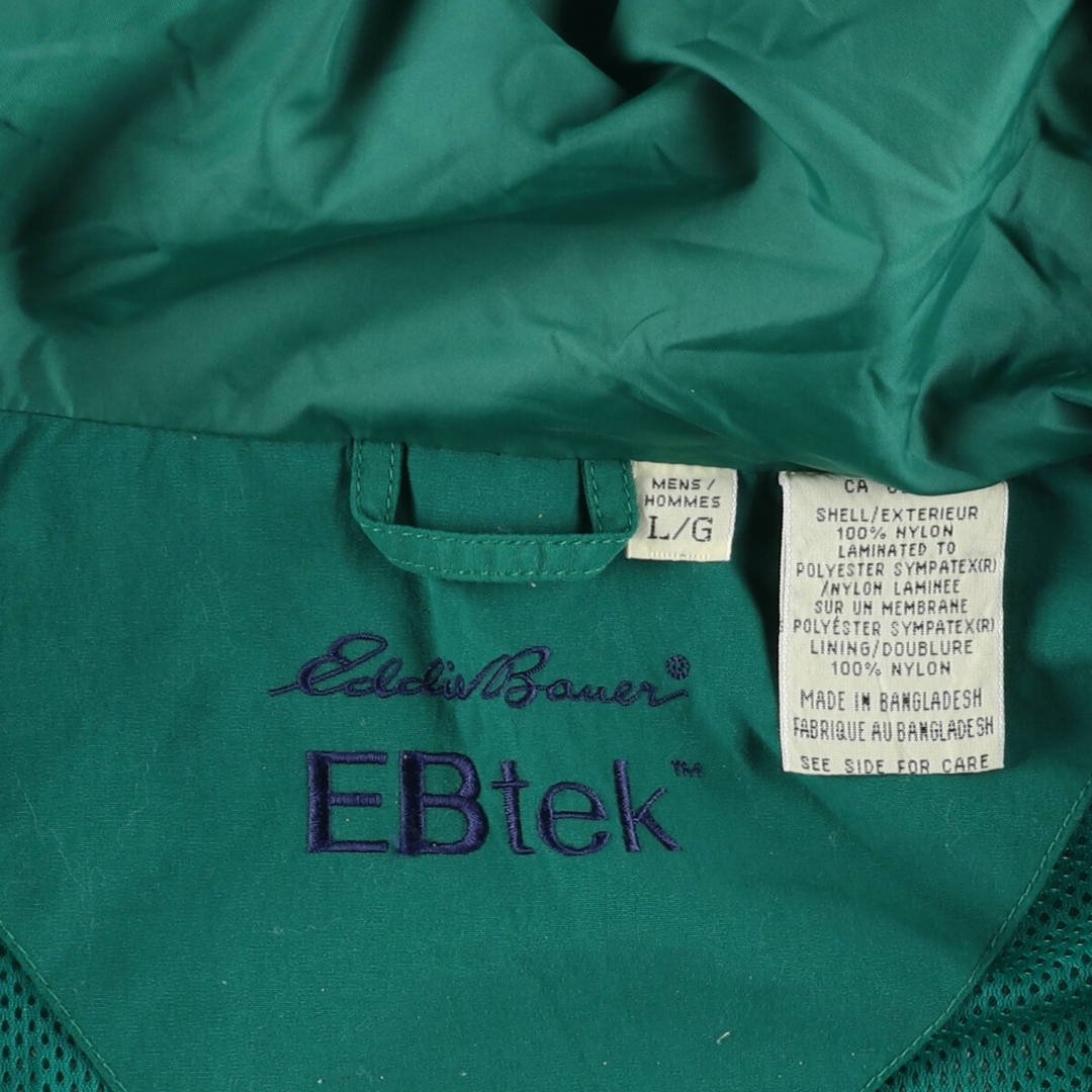 古着 エディーバウアー Eddie Bauer EBtek マウンテンパーカー メンズXL /eaa361947