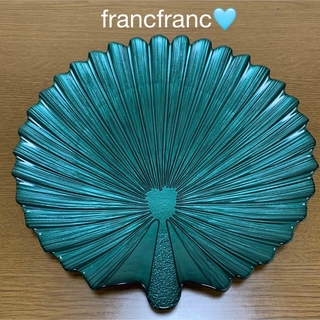 フランフラン(Francfranc)のフランフラン　francfranc 貝　シェル　食器　皿　大皿(食器)
