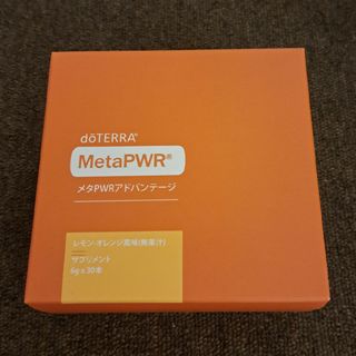 ドテラ(doTERRA)のドテラ　メタPWRアドバンテージ　新品未開封(コラーゲン)