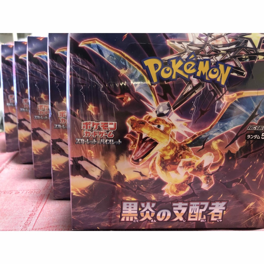 ポケモンカード黒煙の支配者　シュリンク付き5boxBox/デッキ/パック