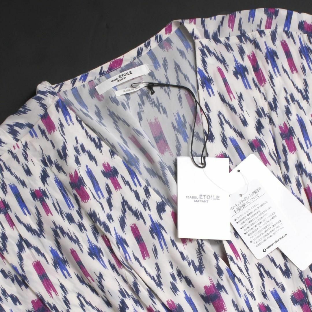Isabel Marant - 22ss イザベルマランエトワール ミディドレス ALMEYA