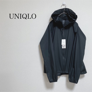 ユニクロ(UNIQLO)の【新品タグ付】UNIQLOポケッタブルUVカットパーカ　黒　Mサイズ(パーカー)