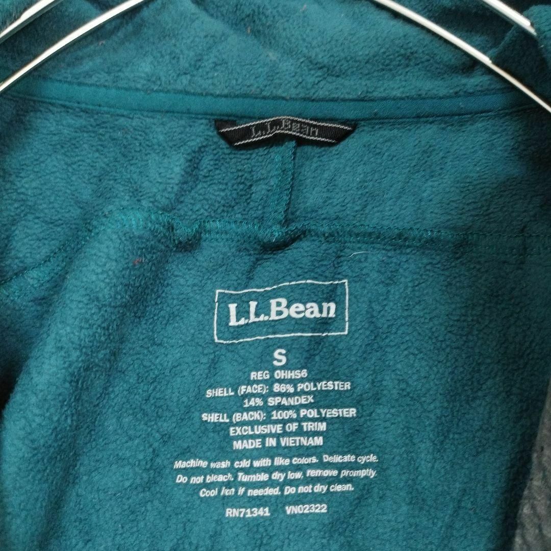 L.L.Bean(エルエルビーン)のLLBeanエルエルビーンマウンテンジャケットキャンプアウトドアロゴユニセックス メンズのジャケット/アウター(ナイロンジャケット)の商品写真