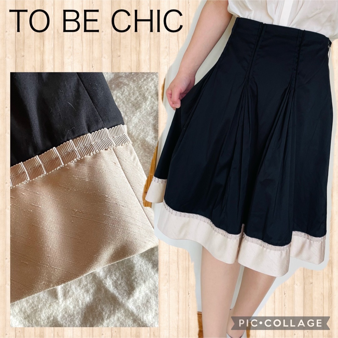 TO BE CHIC(トゥービーシック)のTO BE CHIC  ひざ丈スカート　セレモニー　ブラック　フレア　40サイズ レディースのスカート(ひざ丈スカート)の商品写真