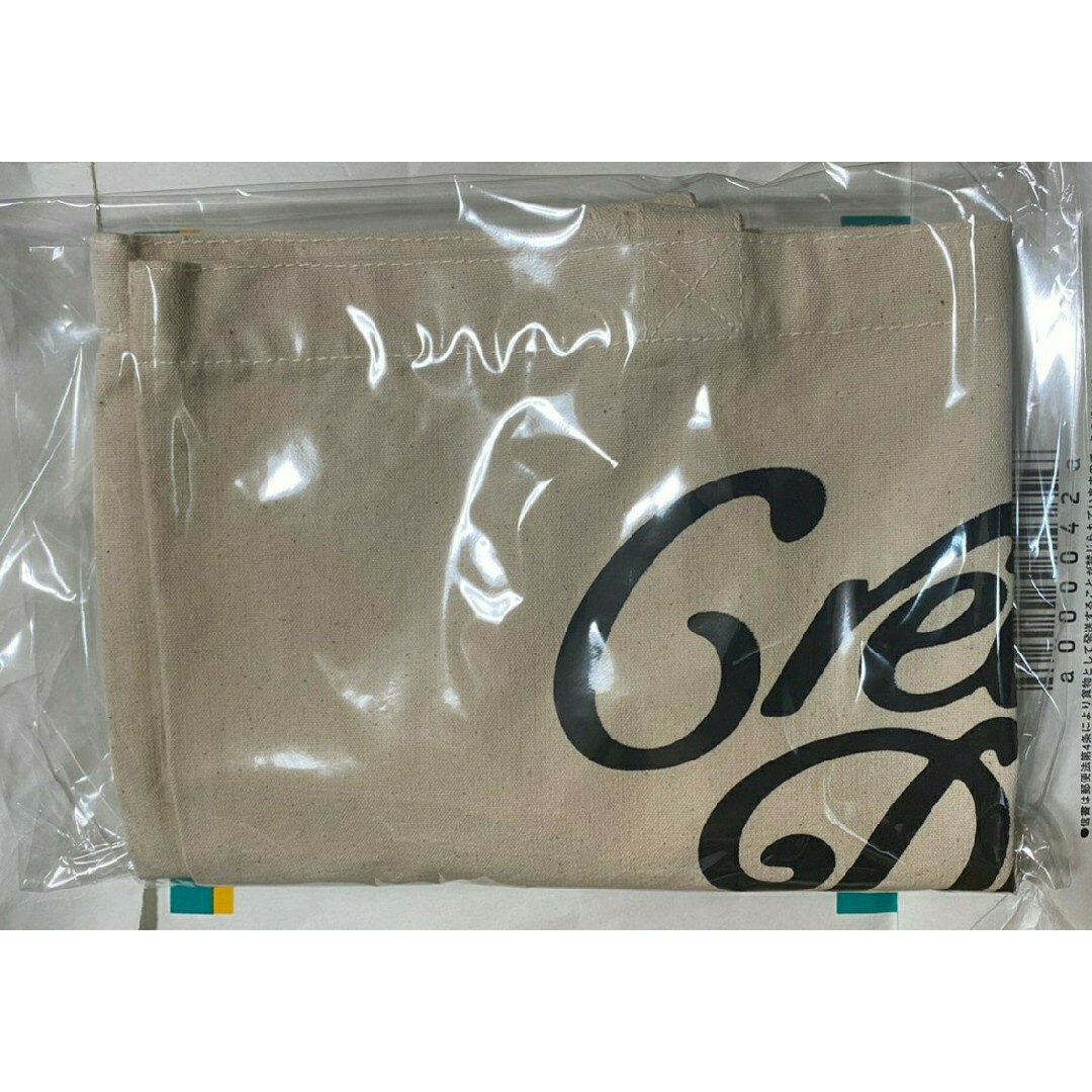Girls Don't Cry(ガールズドントクライ)のCreative Drug Store VERDY トートバッグ メンズのバッグ(トートバッグ)の商品写真