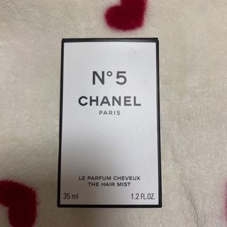 シャネル(CHANEL)の【専用】シャネル　No.5    ザ　ヘアミスト(ヘアウォーター/ヘアミスト)