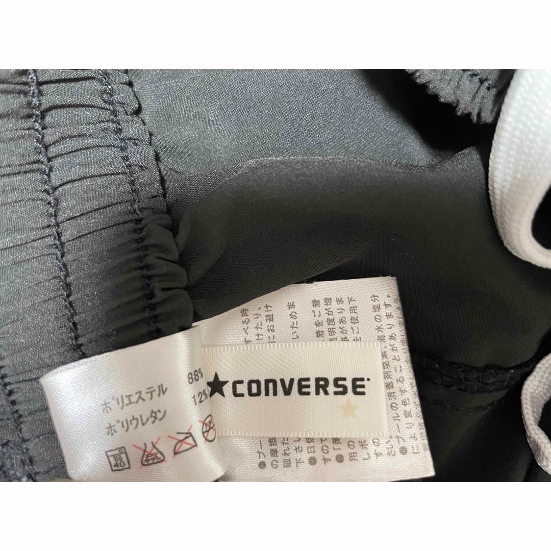 CONVERSE(コンバース)のConverse キッズ　パンツ キッズ/ベビー/マタニティのキッズ服男の子用(90cm~)(パンツ/スパッツ)の商品写真