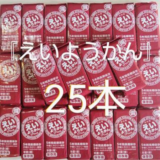 イムラヤ(井村屋)の井村屋 えいようかん ２５個 保存食 小豆 お茶請け 羊羹 羊羮 ようかん(菓子/デザート)