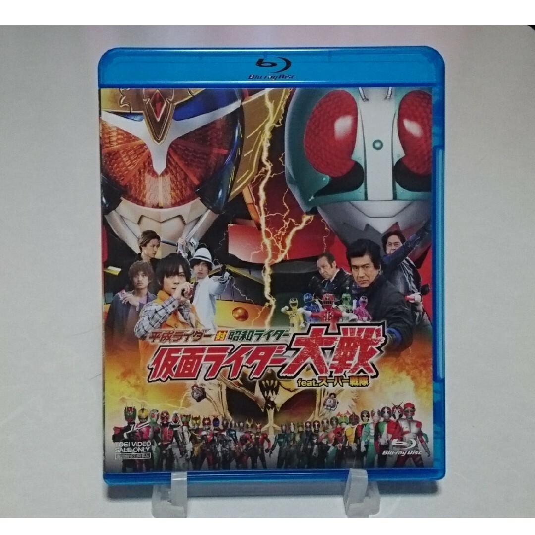 平成ライダー対昭和ライダー　仮面ライダー大戦　feat．スーパー戦隊 BD エンタメ/ホビーのDVD/ブルーレイ(キッズ/ファミリー)の商品写真