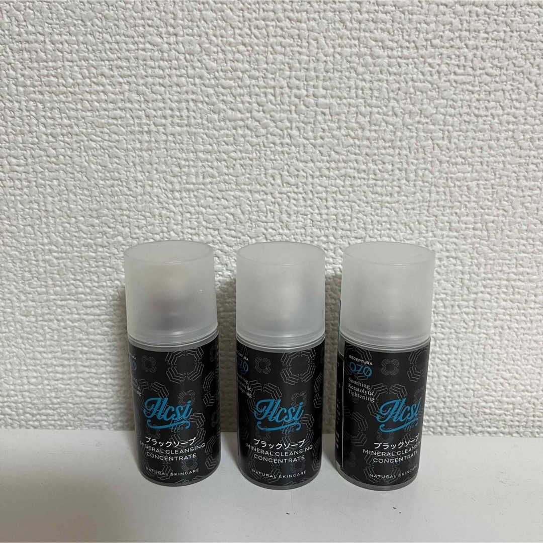 ドクターイルチ コスメティックジャパン　 ブラックソープ　15ml×３本