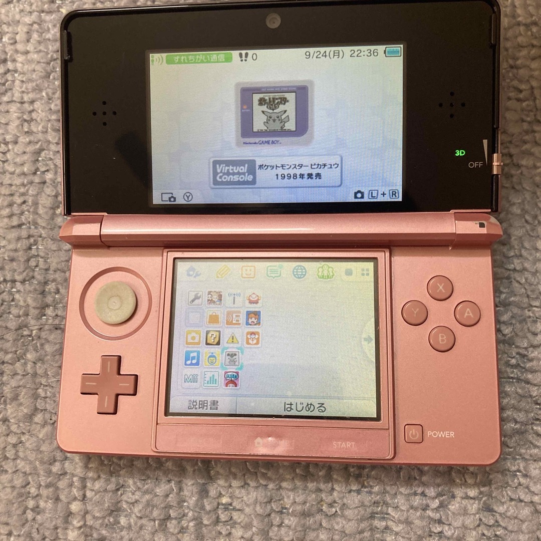 任天堂 Nintendo 3DS 本体 ゲーム機 ピンク