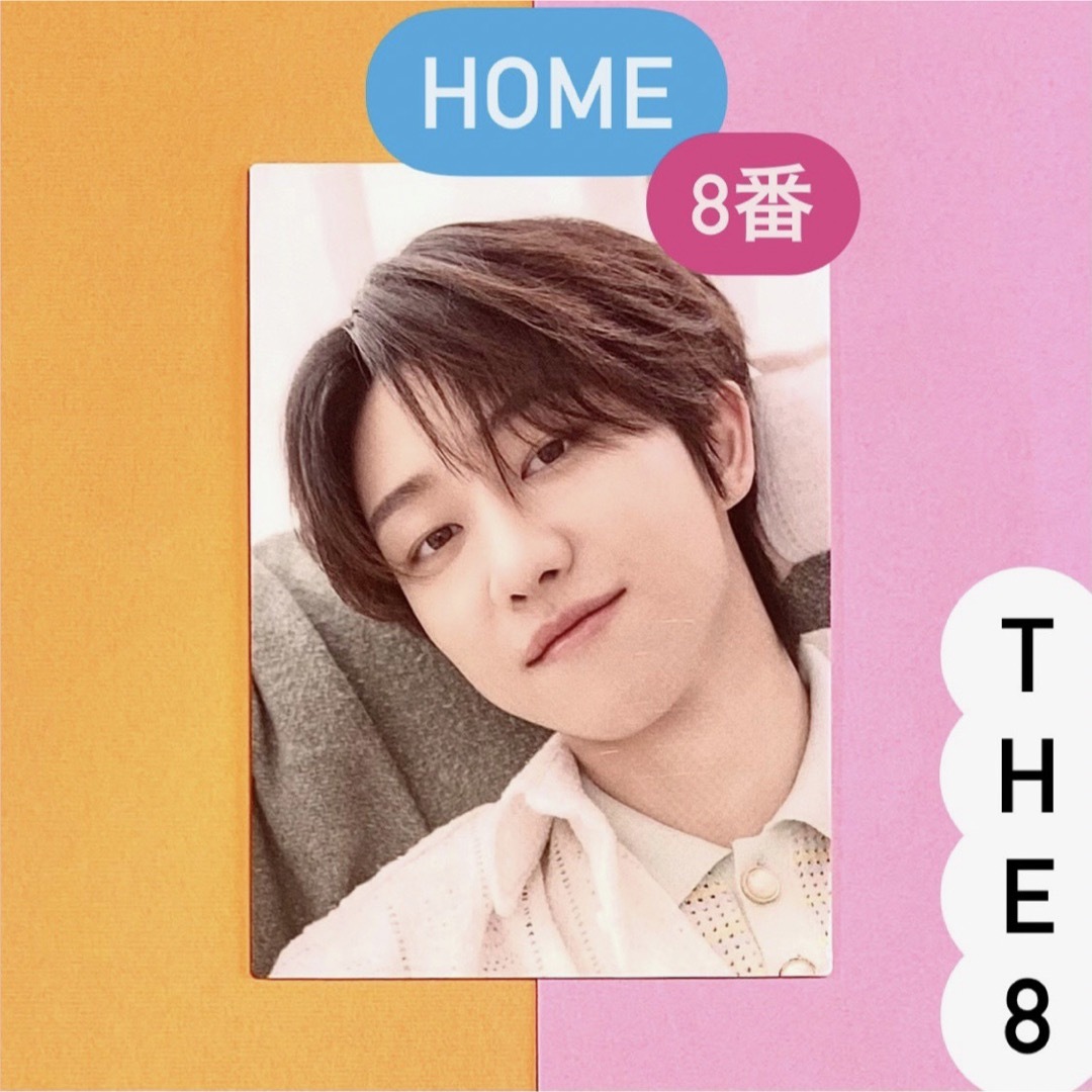 seventeen HOME セブチ　 パーカー　 トレカ　ミンハオ