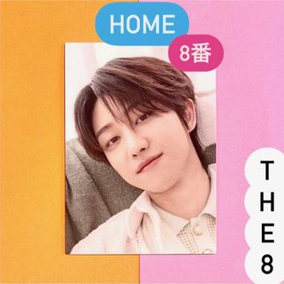 SEVENTEEN HOME ホーム ミンハオ ディエイト トレカ アップ 8番