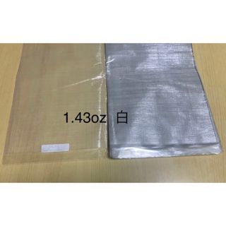 DCF ダイニーマ キューベンファイバー 1.43oz 白90×45cm(生地/糸)