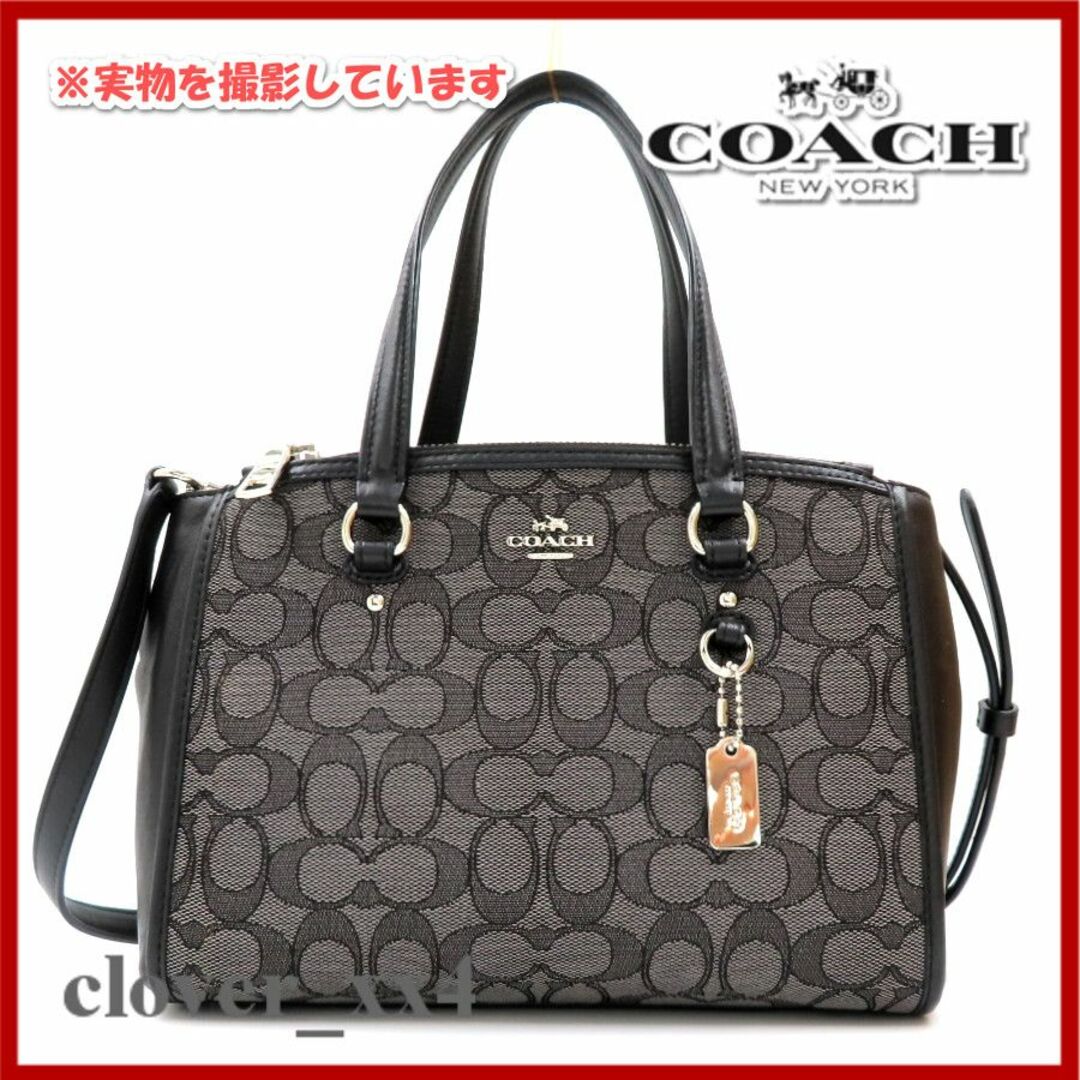 美品　COACH 黒　ショルダーバッグ　シグネチャー