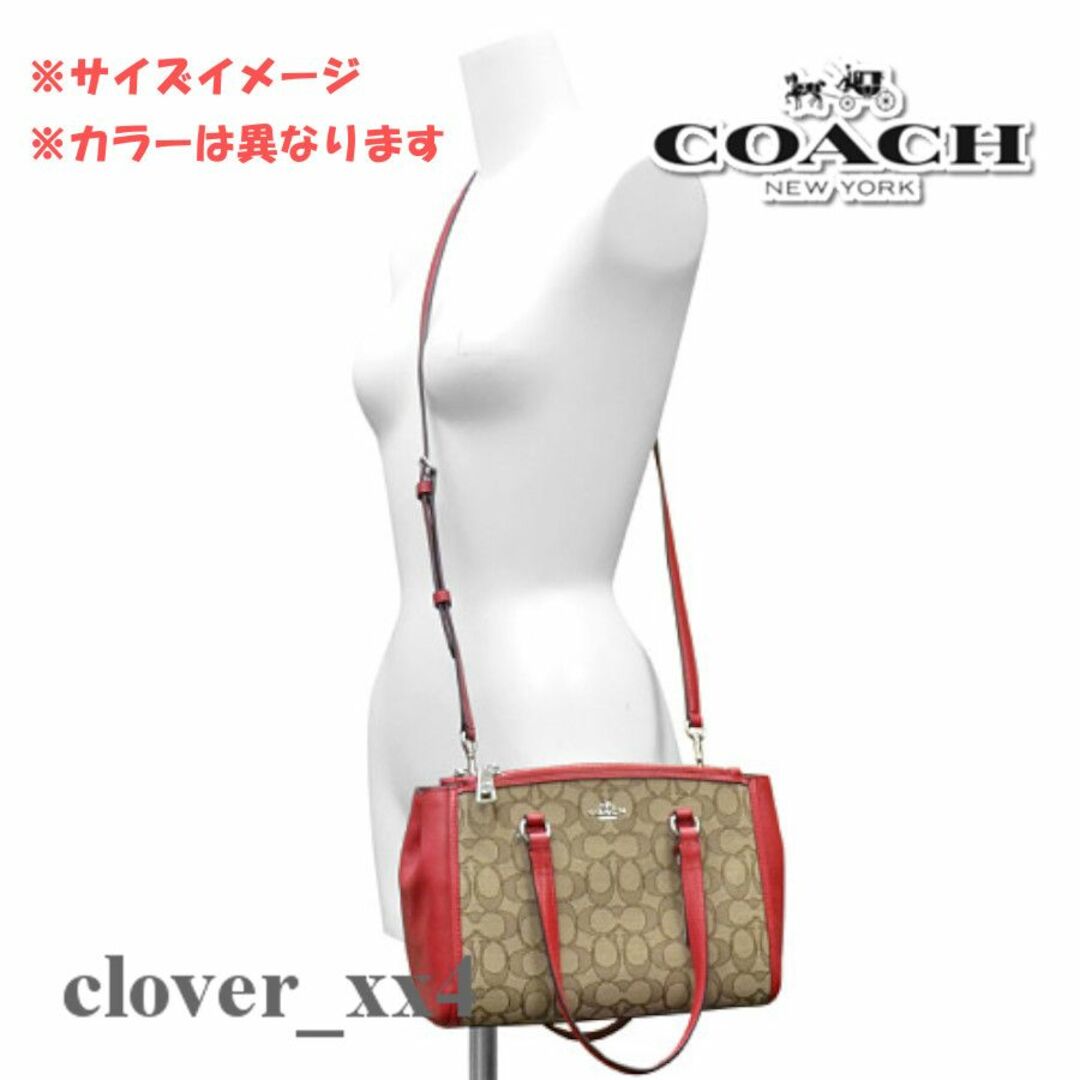 COACH - 【美品】コーチ COACH ショルダーバッグ シグネチャー