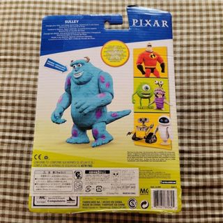 ディズニー シー Pixar ピクサー バウンド サリーマイクセット