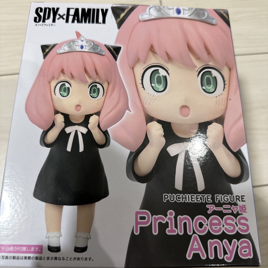 タイトー SPY×FAMILY PUCHIEETE フィギュア アーニャ姫