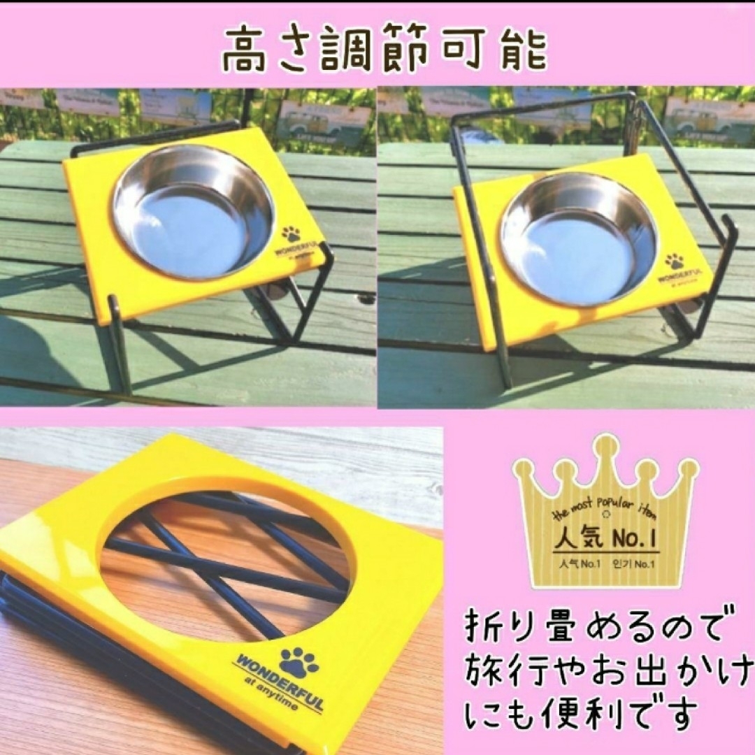 ペット皿立て 折りたたみペット皿 折り畳みペットエサ台フードボウルスタンドの通販 by みるく's shop|ラクマ