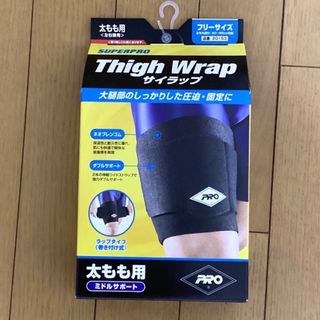 Thigh Wrap サイラップ　太ももサポーター　(トレーニング用品)