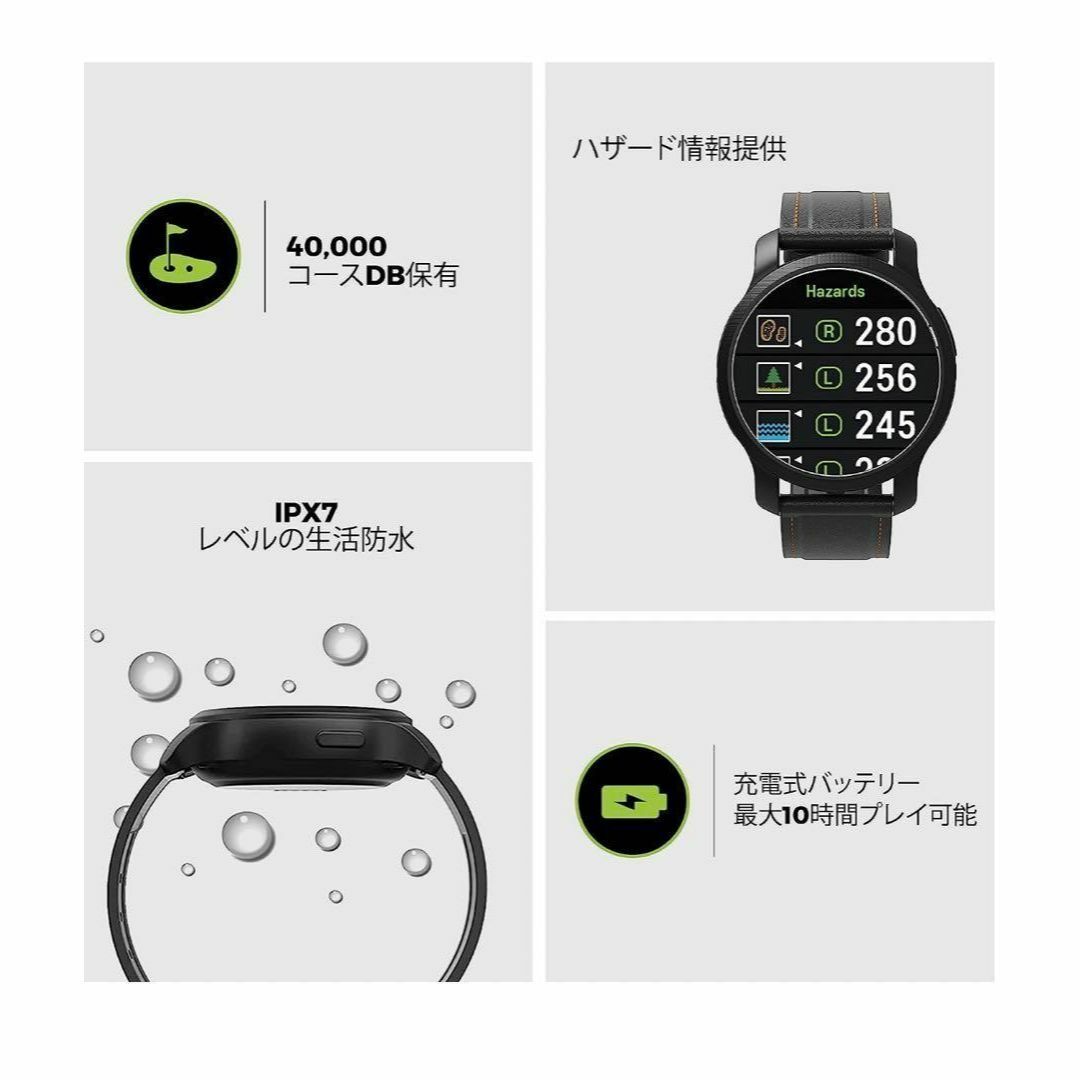 ゴルフバディ GOLF BUDDY aim W12 ゴルフ スマートウォッチ