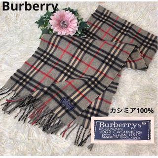 バーバリー(BURBERRY) マフラー（ホワイト/白色系）の通販 100点以上