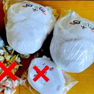 チイカワ(ちいかわ)の専用　モモンガ　おくるみぬいぐるみ　2点(ぬいぐるみ)