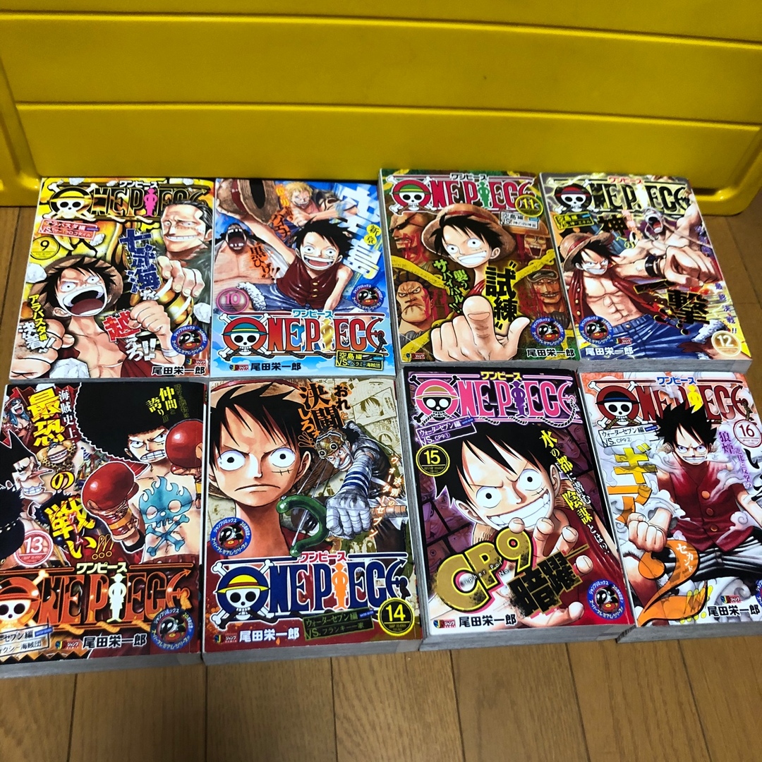 ワンピース　ONE PIECE    漫画　コンビニコミック　全巻セット