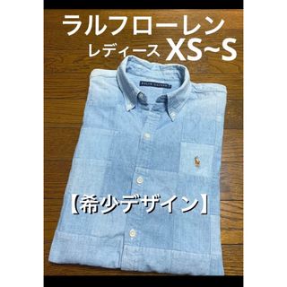 ポロラルフローレン シャツ/ブラウス(レディース/長袖)の通販 2,000点