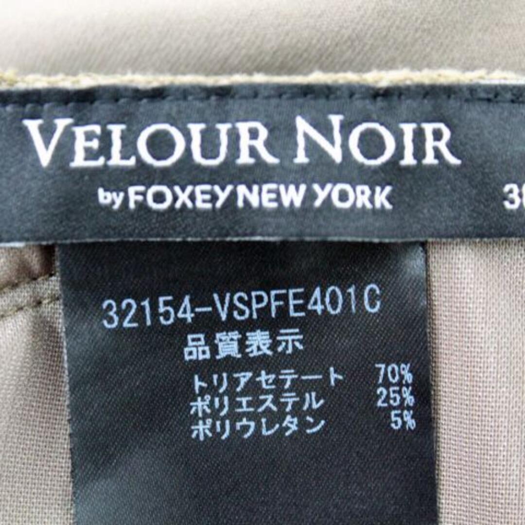 foxey new york VELOUR NOIR パンツ 美品-