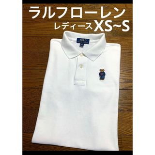 POLO RALPH LAUREN - ポロラルフローレン 半袖ポロシャツ M美品 の通販