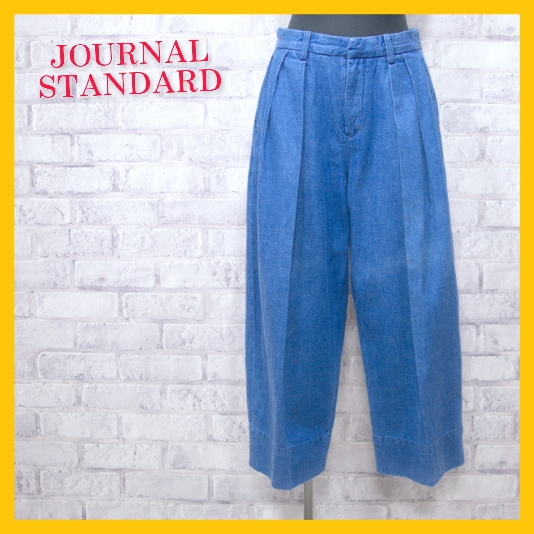 JOURNAL STANDARD(ジャーナルスタンダード)の美品 ジャーナルスタンダード デニム パンツ ジーンズ ワイド ガウチョ ブルー レディースのパンツ(デニム/ジーンズ)の商品写真