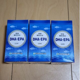 世田谷自然食品 DHA+EPA 120粒 3箱