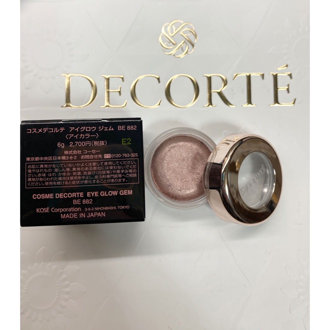 COSME DECORTE(コスメデコルテ)のコスメデコルテ　アイグロウジェム　COSMEDECORTE BE882 コスメ/美容のベースメイク/化粧品(アイシャドウ)の商品写真