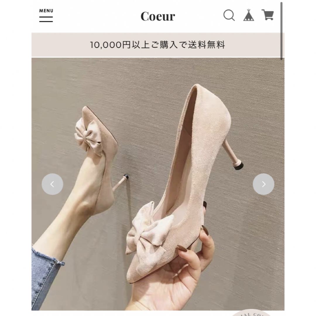 coeur(クール)の【新品未使用】Coeur シンプルリボンパンプス レディースの靴/シューズ(ハイヒール/パンプス)の商品写真