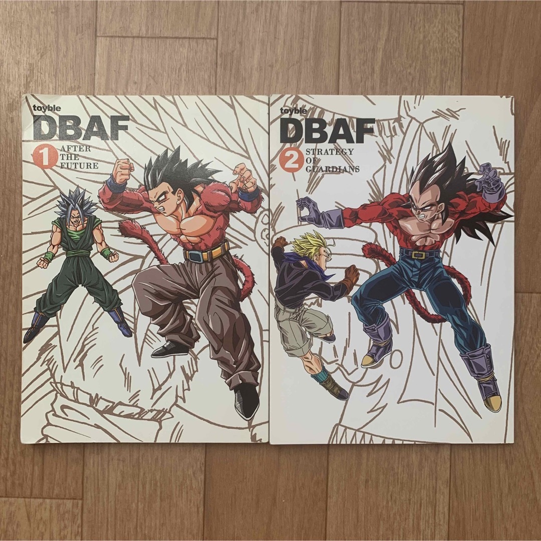 超貴重！ ドラゴンボールAF 1~2巻 といぶる DBAF とよたろう