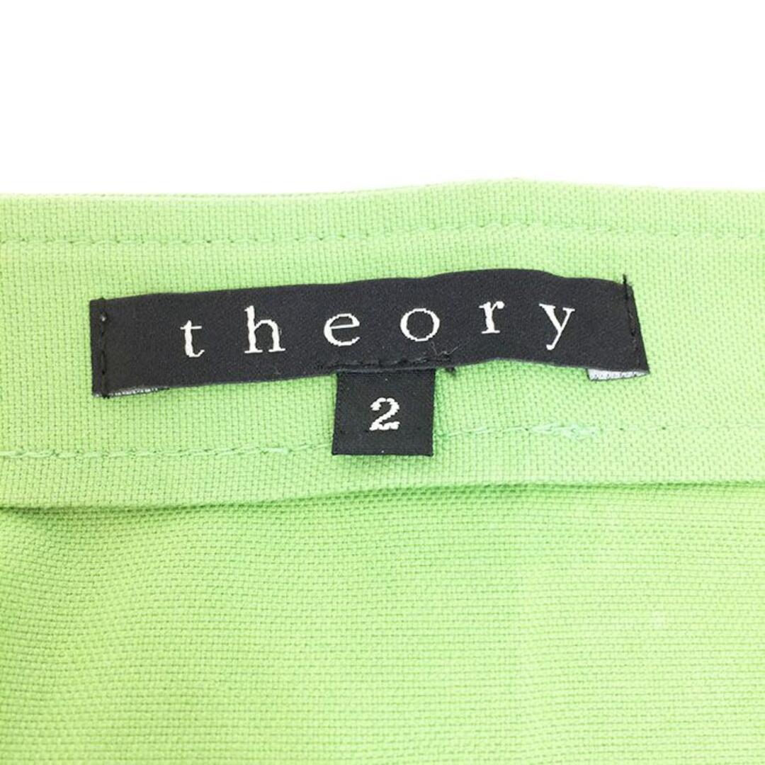 theory(セオリー)のセオリー Theory ワンピース グリーン 中古 レディースのワンピース(ミニワンピース)の商品写真