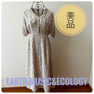 アースミュージックアンドエコロジー(earth music & ecology)の【美品】earth music&ecology  ロングワンピース 花柄(ロングワンピース/マキシワンピース)